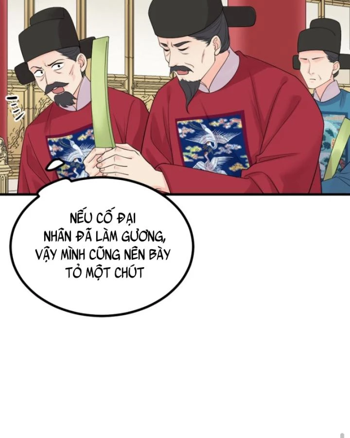 Bắt Ta Làm Cung Nữ? Ta Liền Cho Bạo Quân Quỳ Ván Giặt Đồ!!!! Chapter 297 - 34