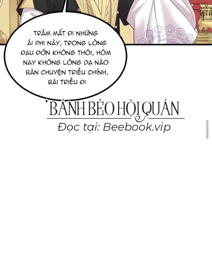 Bắt Ta Làm Cung Nữ? Ta Liền Cho Bạo Quân Quỳ Ván Giặt Đồ!!!! Chapter 297 - 36