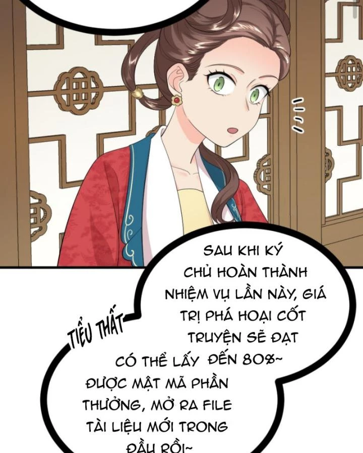 Bắt Ta Làm Cung Nữ? Ta Liền Cho Bạo Quân Quỳ Ván Giặt Đồ!!!! Chapter 298 - 10