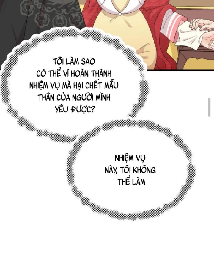 Bắt Ta Làm Cung Nữ? Ta Liền Cho Bạo Quân Quỳ Ván Giặt Đồ!!!! Chapter 298 - 14
