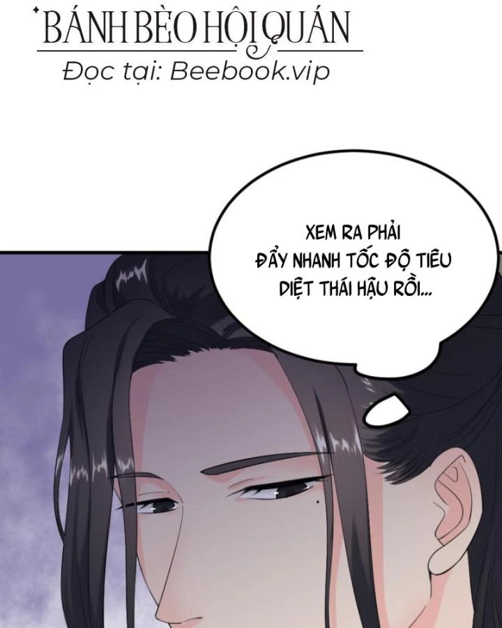 Bắt Ta Làm Cung Nữ? Ta Liền Cho Bạo Quân Quỳ Ván Giặt Đồ!!!! Chapter 298 - 15