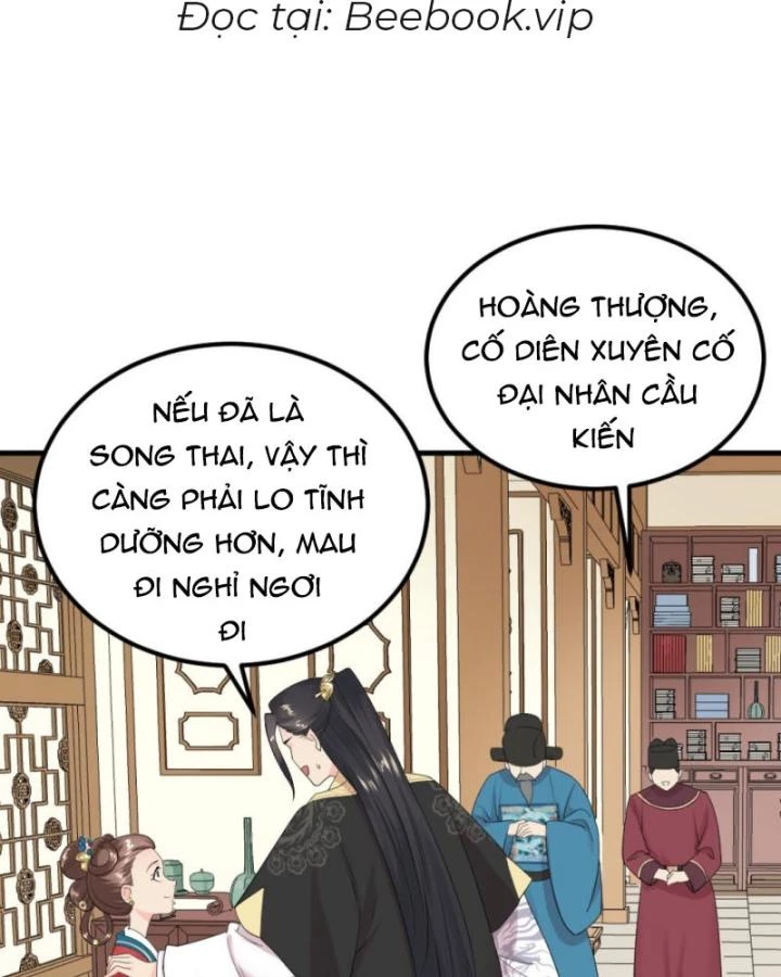 Bắt Ta Làm Cung Nữ? Ta Liền Cho Bạo Quân Quỳ Ván Giặt Đồ!!!! Chapter 298 - 25