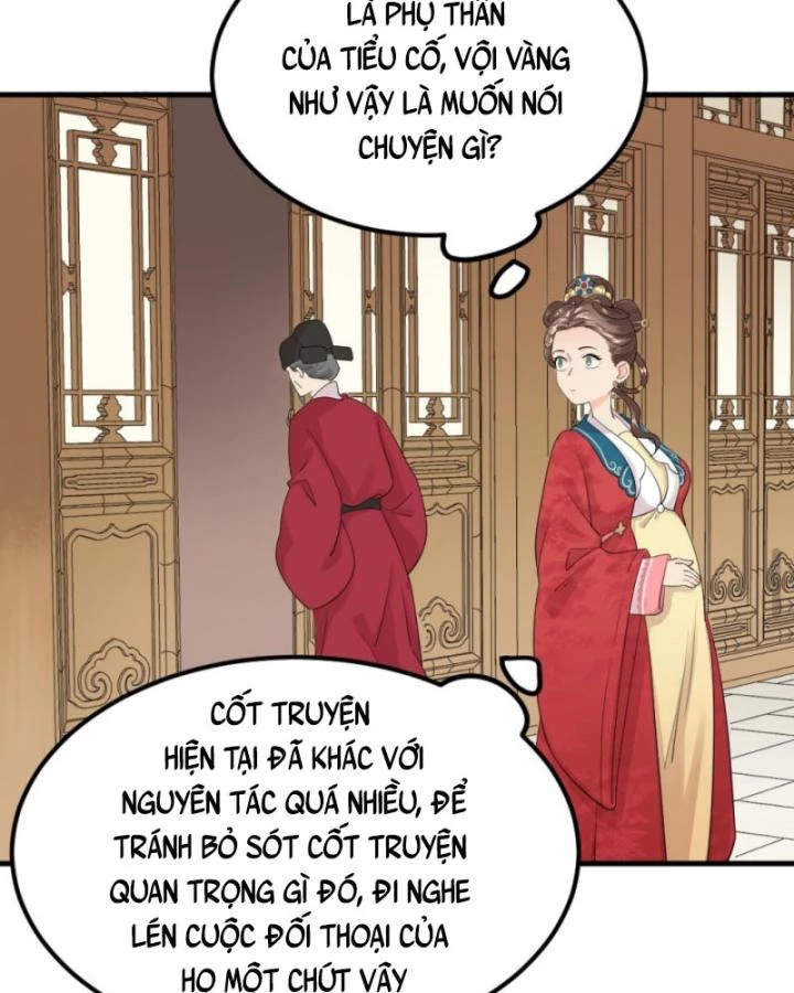 Bắt Ta Làm Cung Nữ? Ta Liền Cho Bạo Quân Quỳ Ván Giặt Đồ!!!! Chapter 298 - 27