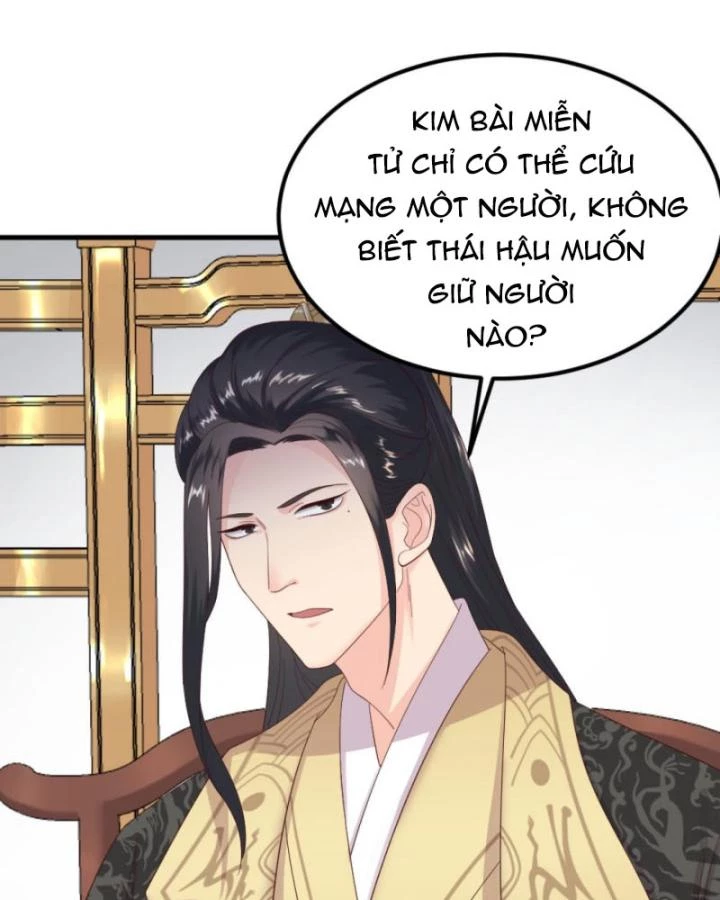 Bắt Ta Làm Cung Nữ? Ta Liền Cho Bạo Quân Quỳ Ván Giặt Đồ!!!! Chapter 298 - 40