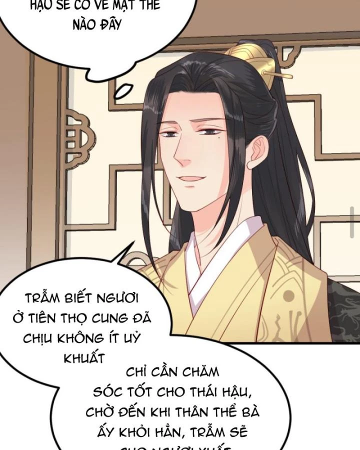 Bắt Ta Làm Cung Nữ? Ta Liền Cho Bạo Quân Quỳ Ván Giặt Đồ!!!! Chapter 299 - 27