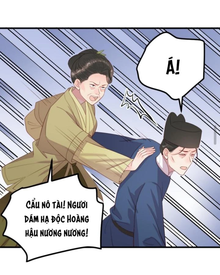 Bắt Ta Làm Cung Nữ? Ta Liền Cho Bạo Quân Quỳ Ván Giặt Đồ!!!! Chapter 300 - 11