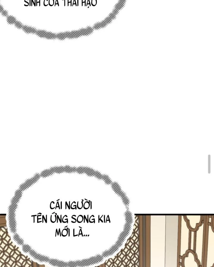 Bắt Ta Làm Cung Nữ? Ta Liền Cho Bạo Quân Quỳ Ván Giặt Đồ!!!! Chapter 301 - 5