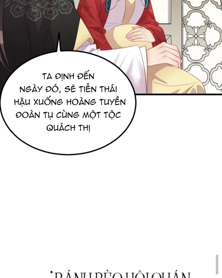 Bắt Ta Làm Cung Nữ? Ta Liền Cho Bạo Quân Quỳ Ván Giặt Đồ!!!! Chapter 301 - 12