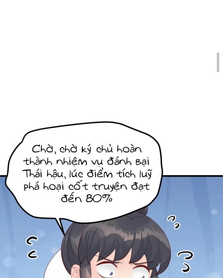 Bắt Ta Làm Cung Nữ? Ta Liền Cho Bạo Quân Quỳ Ván Giặt Đồ!!!! Chapter 301 - 23