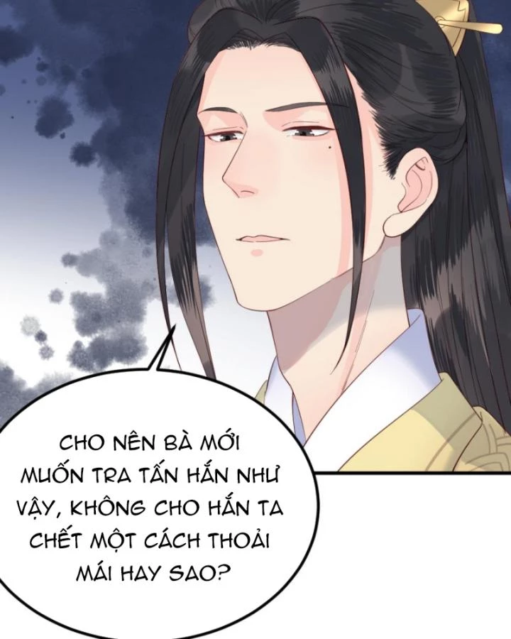 Bắt Ta Làm Cung Nữ? Ta Liền Cho Bạo Quân Quỳ Ván Giặt Đồ!!!! Chapter 302 - 11