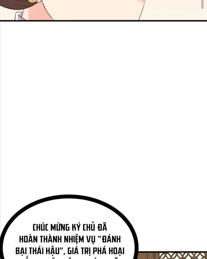 Bắt Ta Làm Cung Nữ? Ta Liền Cho Bạo Quân Quỳ Ván Giặt Đồ!!!! Chapter 303 - 29