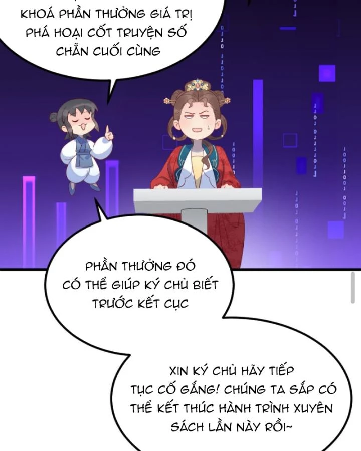 Bắt Ta Làm Cung Nữ? Ta Liền Cho Bạo Quân Quỳ Ván Giặt Đồ!!!! Chapter 304 - 24