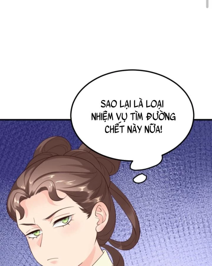 Bắt Ta Làm Cung Nữ? Ta Liền Cho Bạo Quân Quỳ Ván Giặt Đồ!!!! Chapter 305 - 34