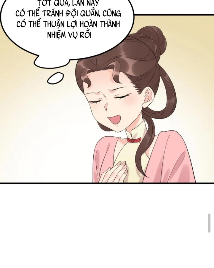 Bắt Ta Làm Cung Nữ? Ta Liền Cho Bạo Quân Quỳ Ván Giặt Đồ!!!! Chapter 306 - 15