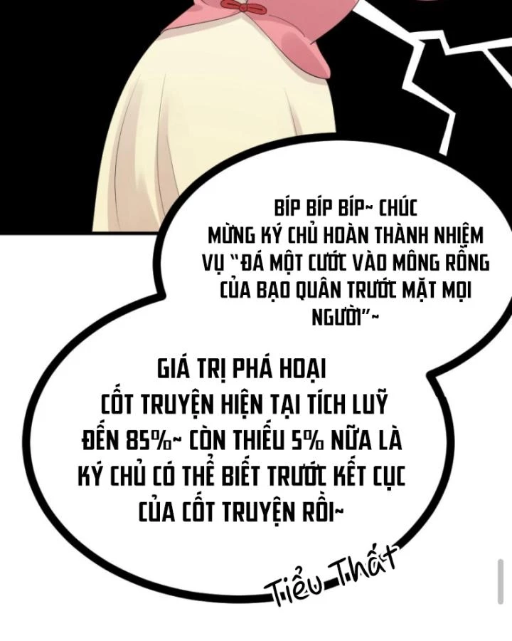 Bắt Ta Làm Cung Nữ? Ta Liền Cho Bạo Quân Quỳ Ván Giặt Đồ!!!! Chapter 306 - 31