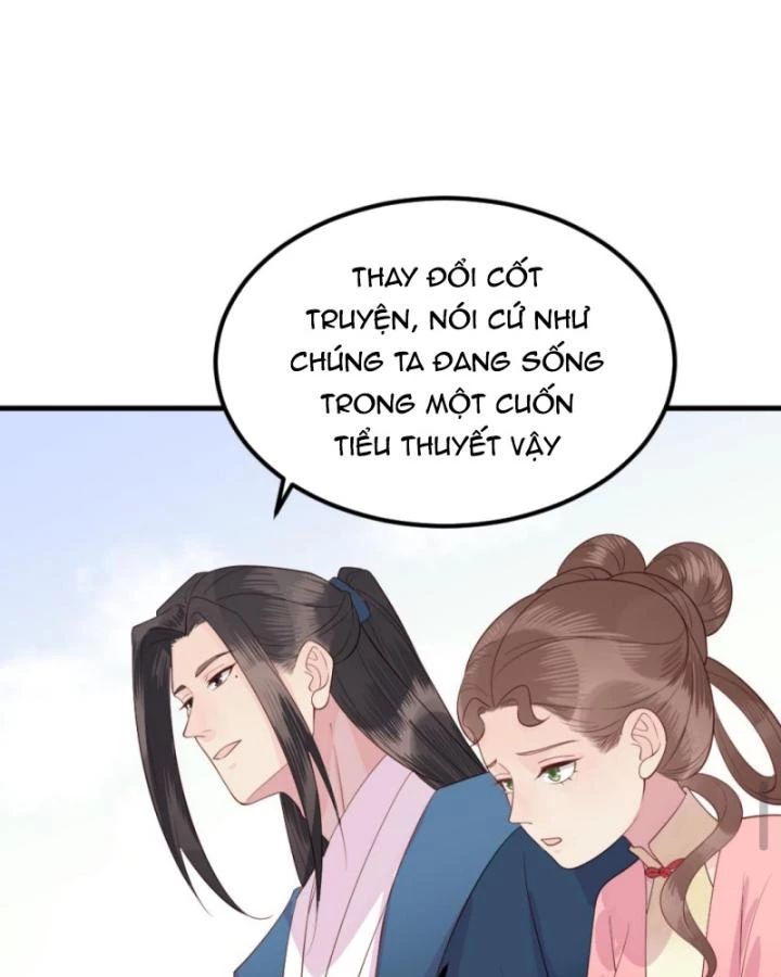 Bắt Ta Làm Cung Nữ? Ta Liền Cho Bạo Quân Quỳ Ván Giặt Đồ!!!! Chapter 307 - 15
