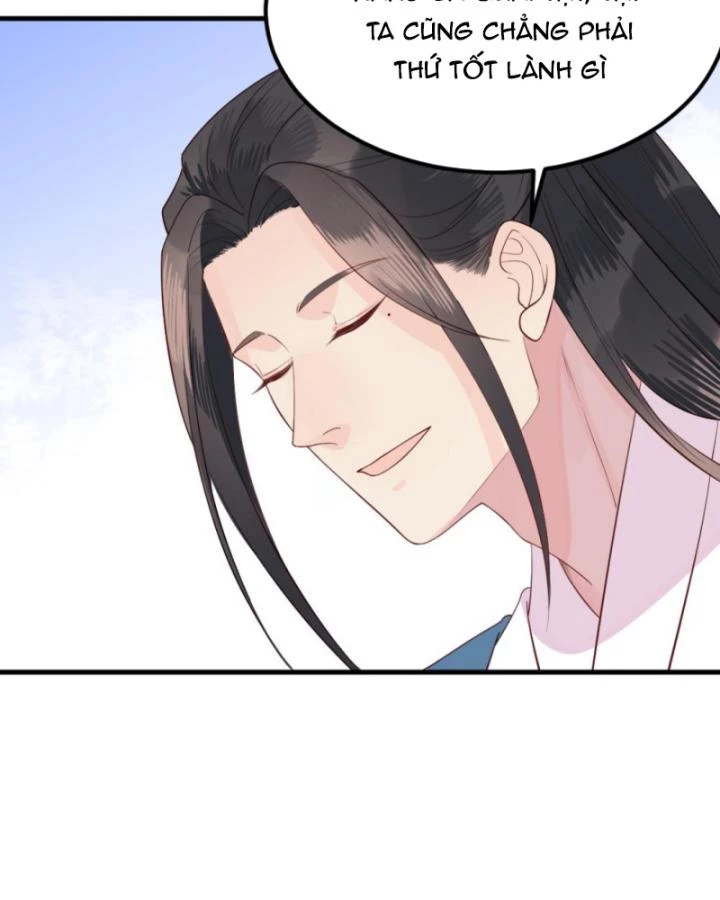 Bắt Ta Làm Cung Nữ? Ta Liền Cho Bạo Quân Quỳ Ván Giặt Đồ!!!! Chapter 307 - 17