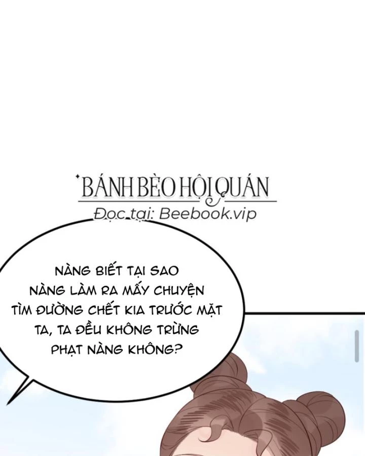 Bắt Ta Làm Cung Nữ? Ta Liền Cho Bạo Quân Quỳ Ván Giặt Đồ!!!! Chapter 307 - 18