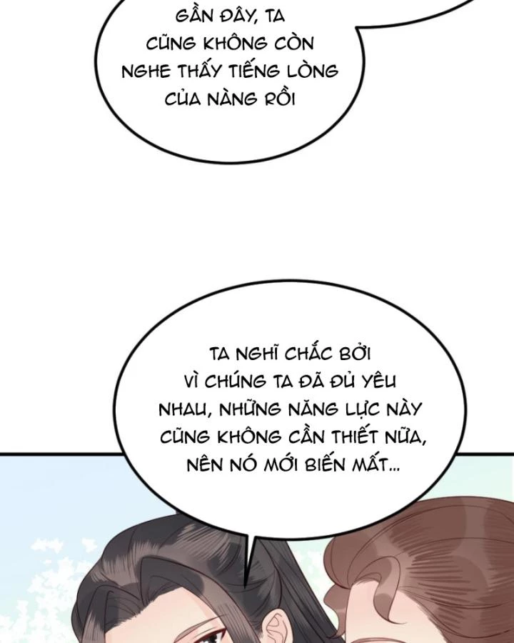 Bắt Ta Làm Cung Nữ? Ta Liền Cho Bạo Quân Quỳ Ván Giặt Đồ!!!! Chapter 307 - 25