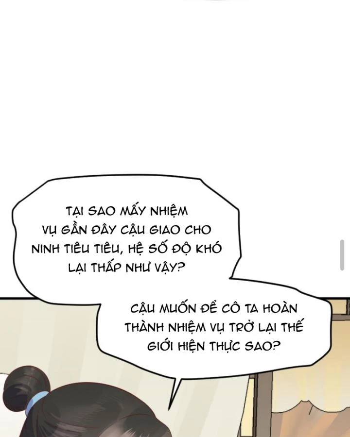 Bắt Ta Làm Cung Nữ? Ta Liền Cho Bạo Quân Quỳ Ván Giặt Đồ!!!! Chapter 309 - 22