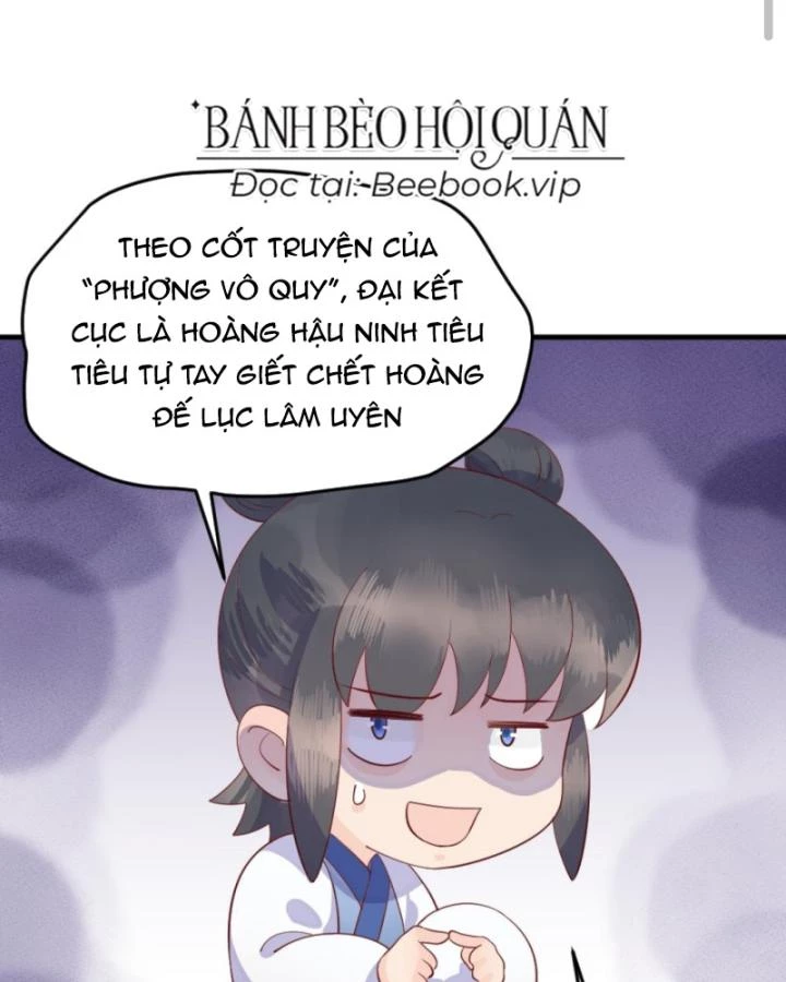 Bắt Ta Làm Cung Nữ? Ta Liền Cho Bạo Quân Quỳ Ván Giặt Đồ!!!! Chapter 309 - 24