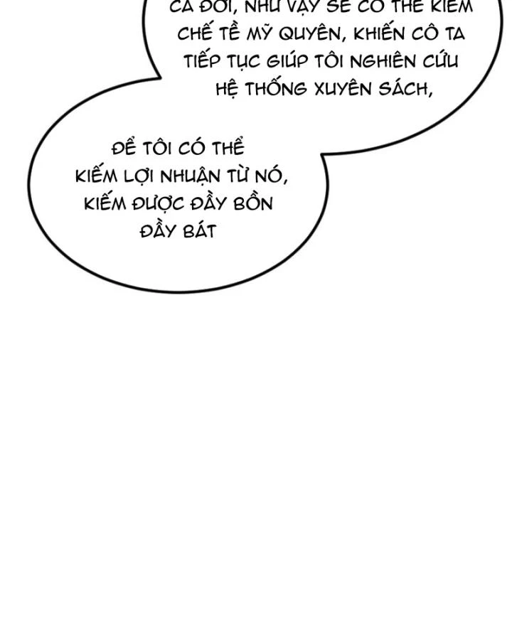 Bắt Ta Làm Cung Nữ? Ta Liền Cho Bạo Quân Quỳ Ván Giặt Đồ!!!! Chapter 309 - 27