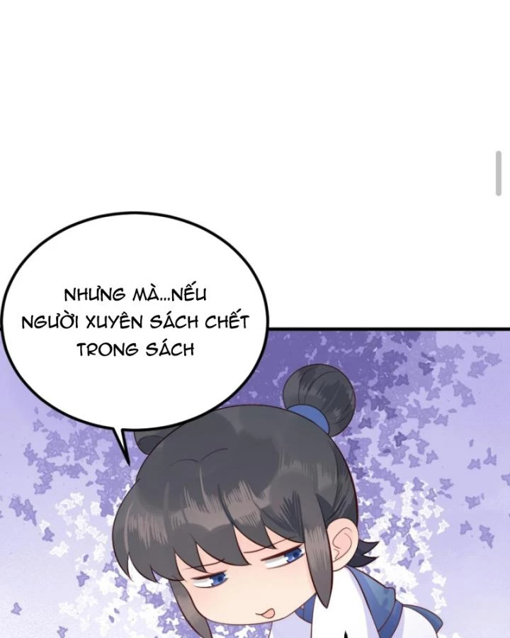 Bắt Ta Làm Cung Nữ? Ta Liền Cho Bạo Quân Quỳ Ván Giặt Đồ!!!! Chapter 309 - 28