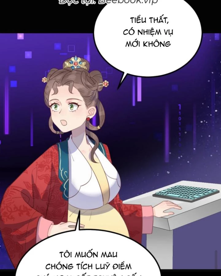 Bắt Ta Làm Cung Nữ? Ta Liền Cho Bạo Quân Quỳ Ván Giặt Đồ!!!! Chapter 309 - 36