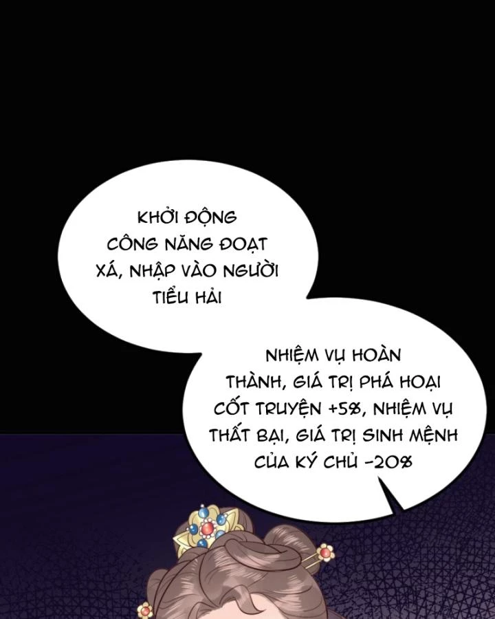 Bắt Ta Làm Cung Nữ? Ta Liền Cho Bạo Quân Quỳ Ván Giặt Đồ!!!! Chapter 309 - 47