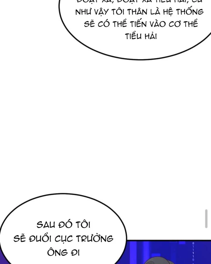 Bắt Ta Làm Cung Nữ? Ta Liền Cho Bạo Quân Quỳ Ván Giặt Đồ!!!! Chapter 310 - 15