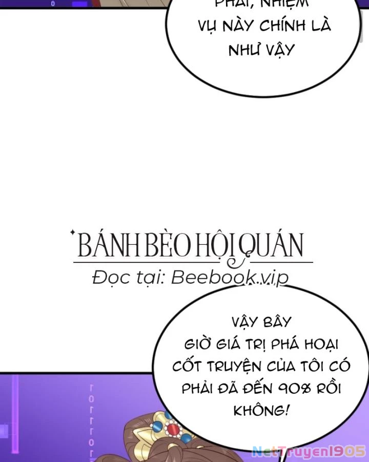 Bắt Ta Làm Cung Nữ? Ta Liền Cho Bạo Quân Quỳ Ván Giặt Đồ!!!! Chapter 310 - 26