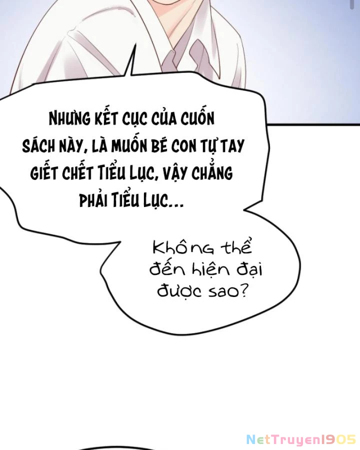Bắt Ta Làm Cung Nữ? Ta Liền Cho Bạo Quân Quỳ Ván Giặt Đồ!!!! Chapter 311 - 10