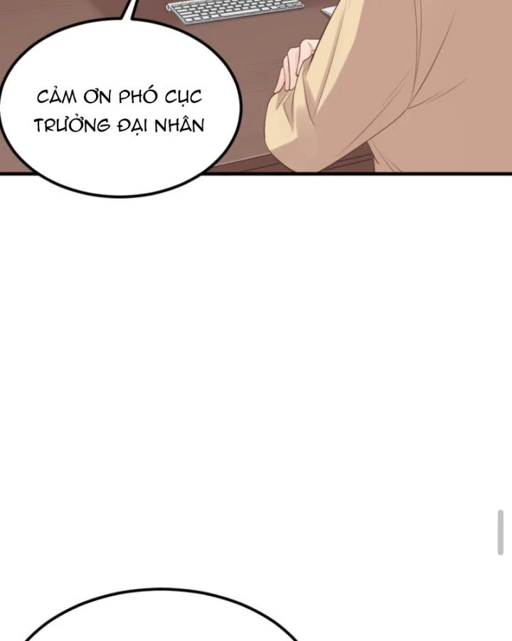 Bắt Ta Làm Cung Nữ? Ta Liền Cho Bạo Quân Quỳ Ván Giặt Đồ!!!! Chapter 311 - 15