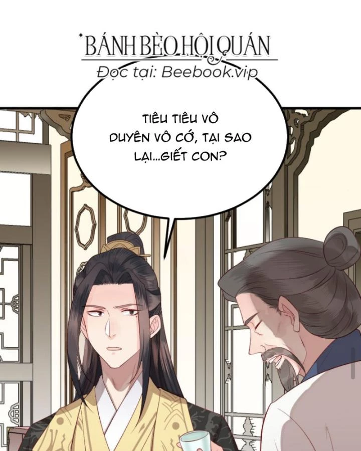 Bắt Ta Làm Cung Nữ? Ta Liền Cho Bạo Quân Quỳ Ván Giặt Đồ!!!! Chapter 312 - 15