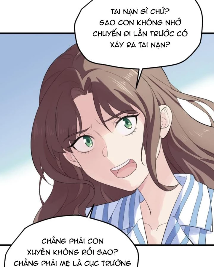 Bắt Ta Làm Cung Nữ? Ta Liền Cho Bạo Quân Quỳ Ván Giặt Đồ!!!! Chapter 313 - Trang 2