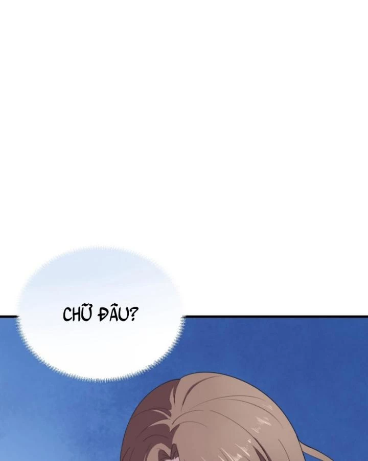 Bắt Ta Làm Cung Nữ? Ta Liền Cho Bạo Quân Quỳ Ván Giặt Đồ!!!! Chapter 313 - Trang 2