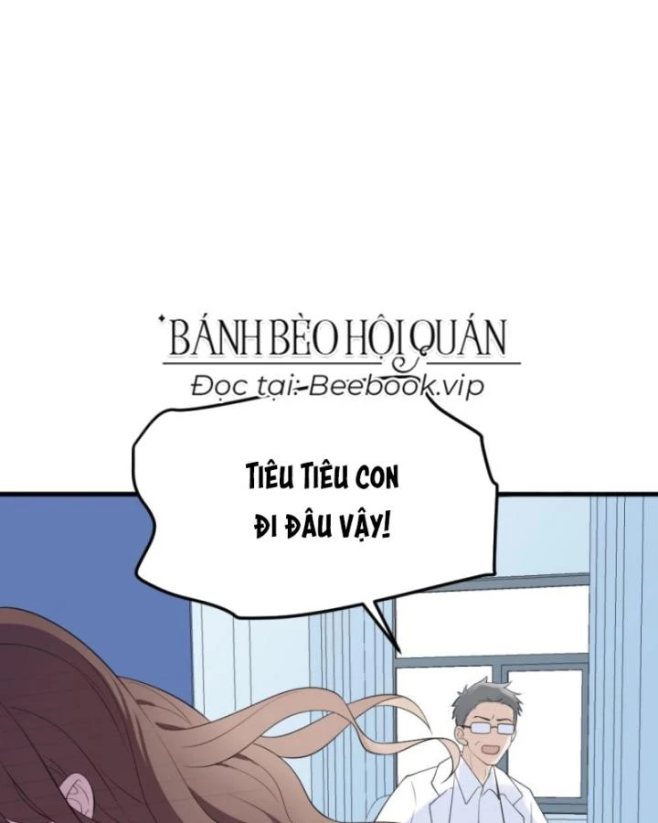 Bắt Ta Làm Cung Nữ? Ta Liền Cho Bạo Quân Quỳ Ván Giặt Đồ!!!! Chapter 313 - Trang 2