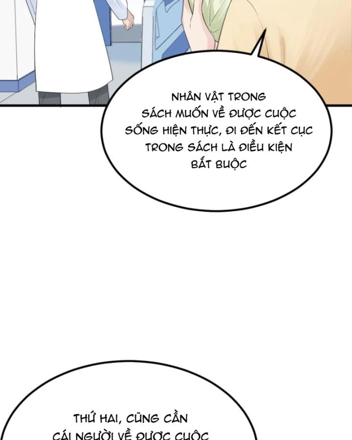 Bắt Ta Làm Cung Nữ? Ta Liền Cho Bạo Quân Quỳ Ván Giặt Đồ!!!! Chapter 313 - Trang 2