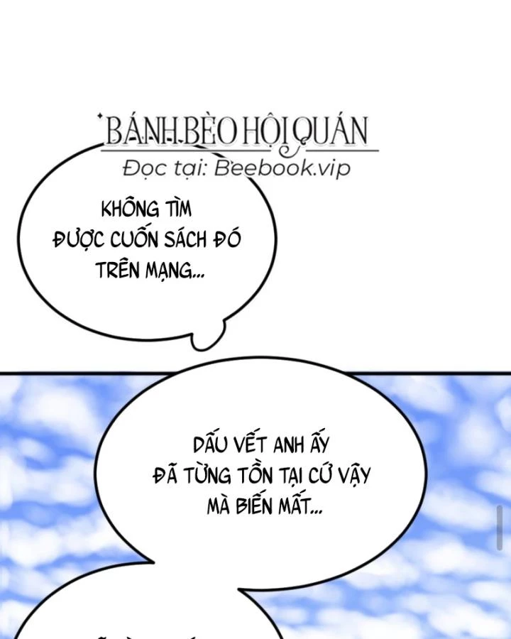 Bắt Ta Làm Cung Nữ? Ta Liền Cho Bạo Quân Quỳ Ván Giặt Đồ!!!! Chapter 313 - Trang 2