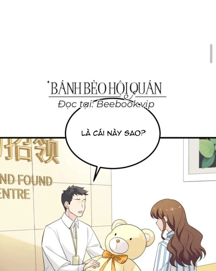 Bắt Ta Làm Cung Nữ? Ta Liền Cho Bạo Quân Quỳ Ván Giặt Đồ!!!! Chapter 313 - Trang 2
