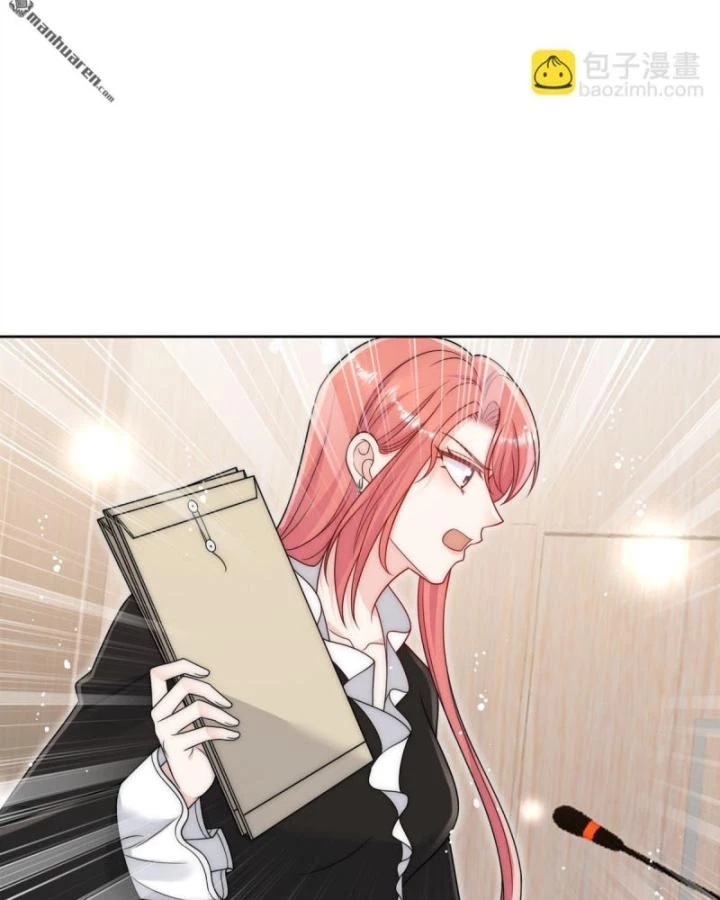 Khom Lưng Chapter 73 - 37