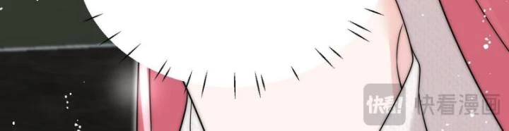 Khom Lưng Chapter 77 - 54