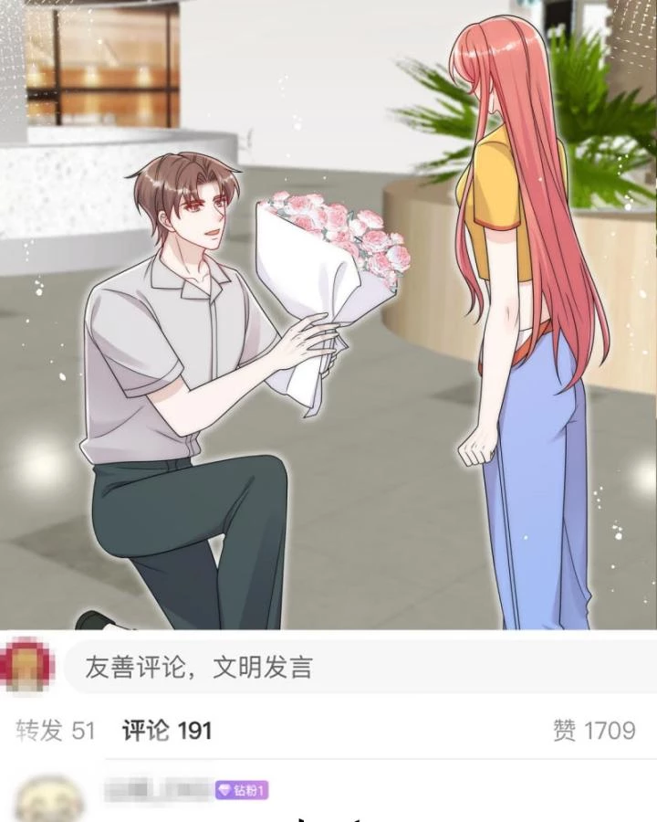 Khom Lưng Chapter 79 - 10