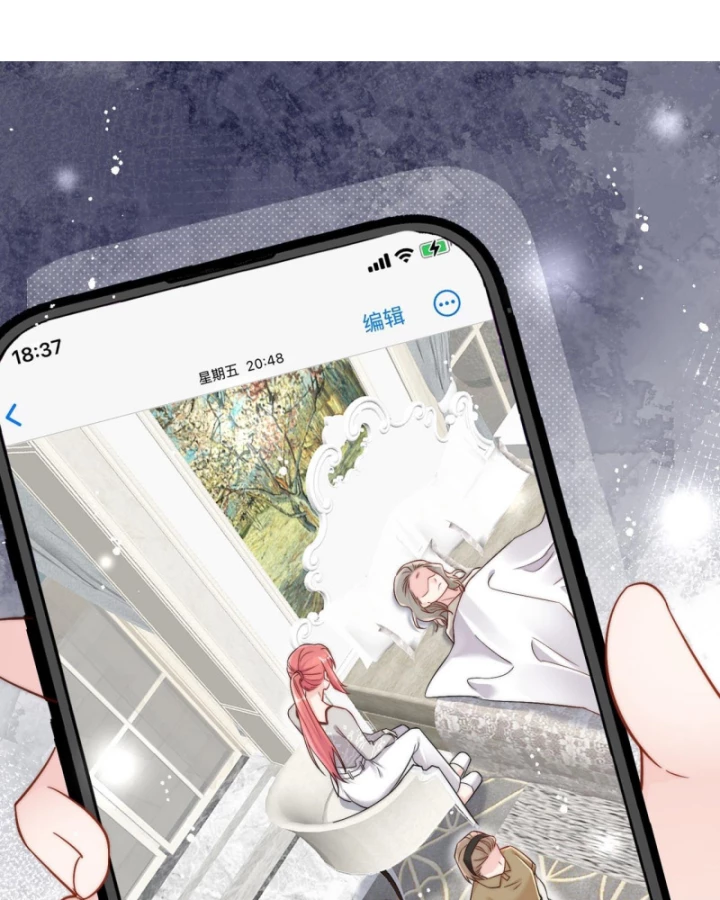 Khom Lưng Chapter 86 - Trang 2