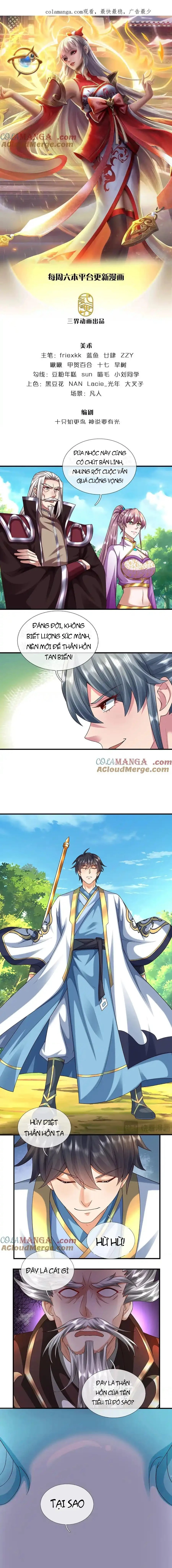 Bắt Đầu Với Chí Tôn Đan Điền Chapter 359 - 2
