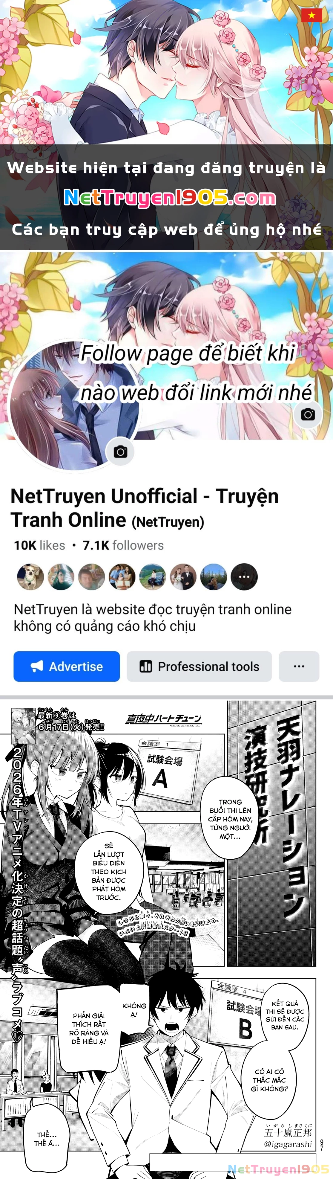 Mayonaka Heart Tune Chapter 79 - 1