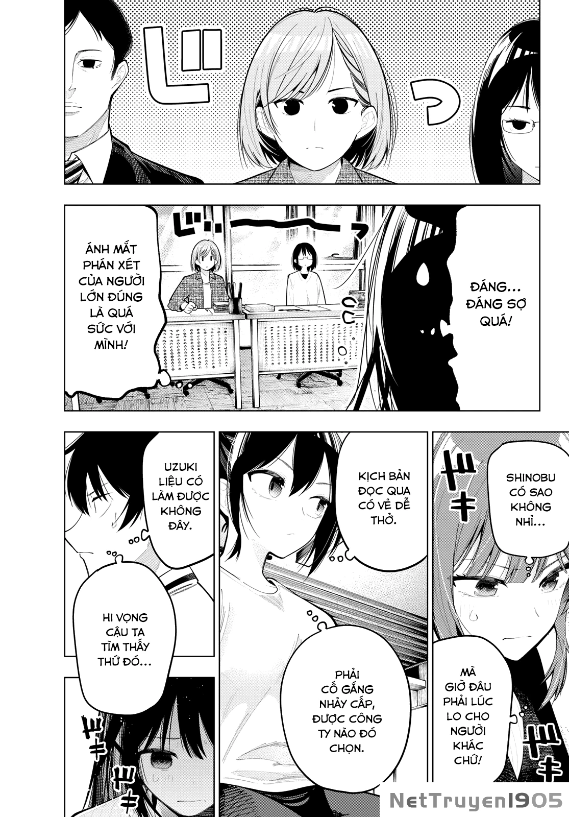 Mayonaka Heart Tune Chapter 79 - 3