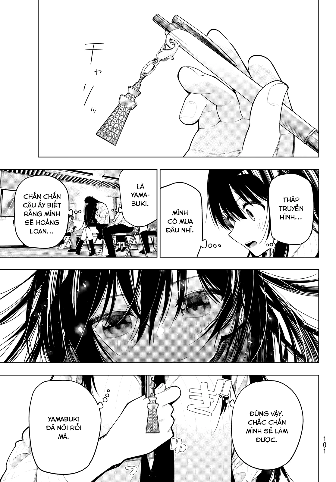 Mayonaka Heart Tune Chapter 79 - 5