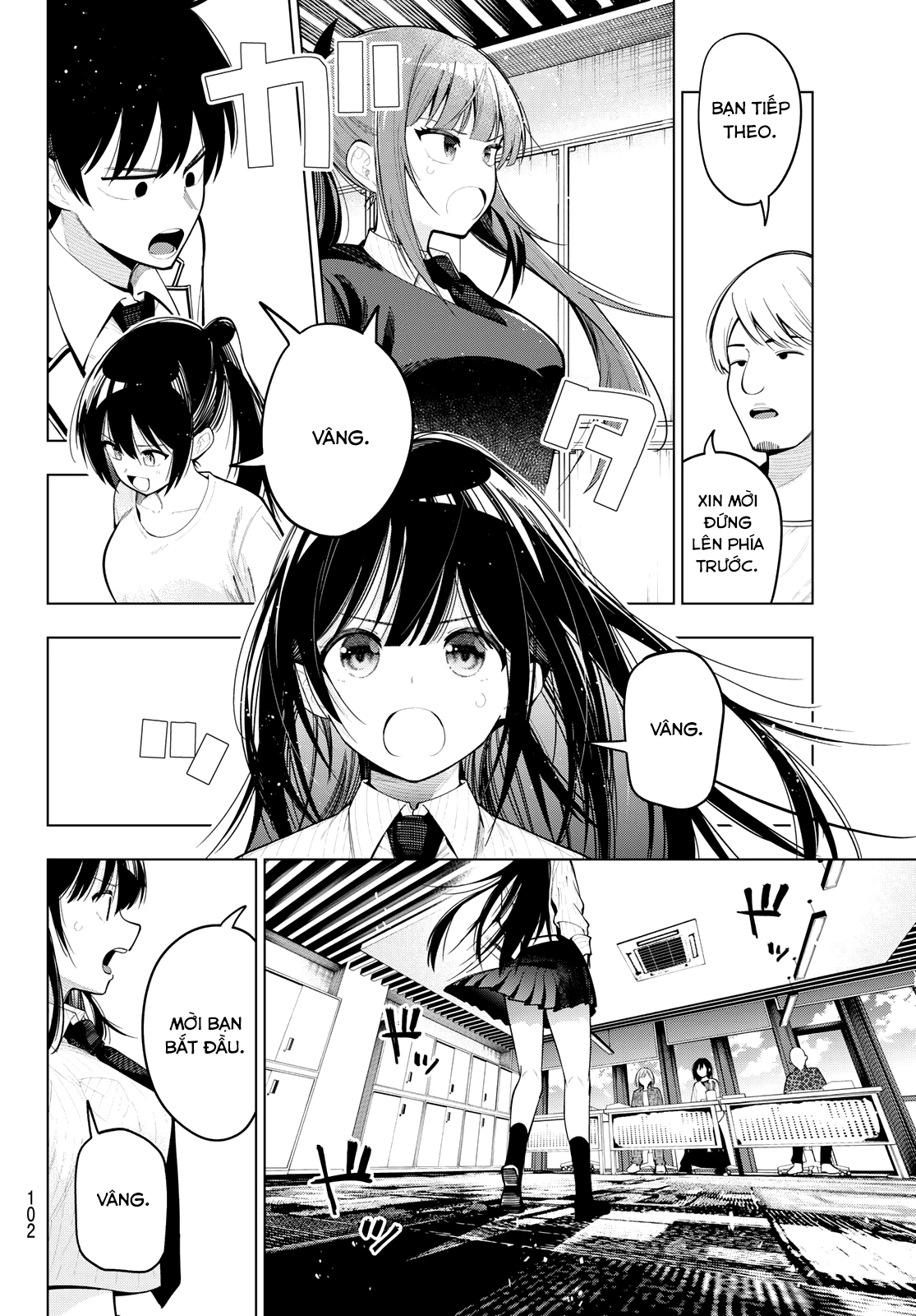 Mayonaka Heart Tune Chapter 79 - 6