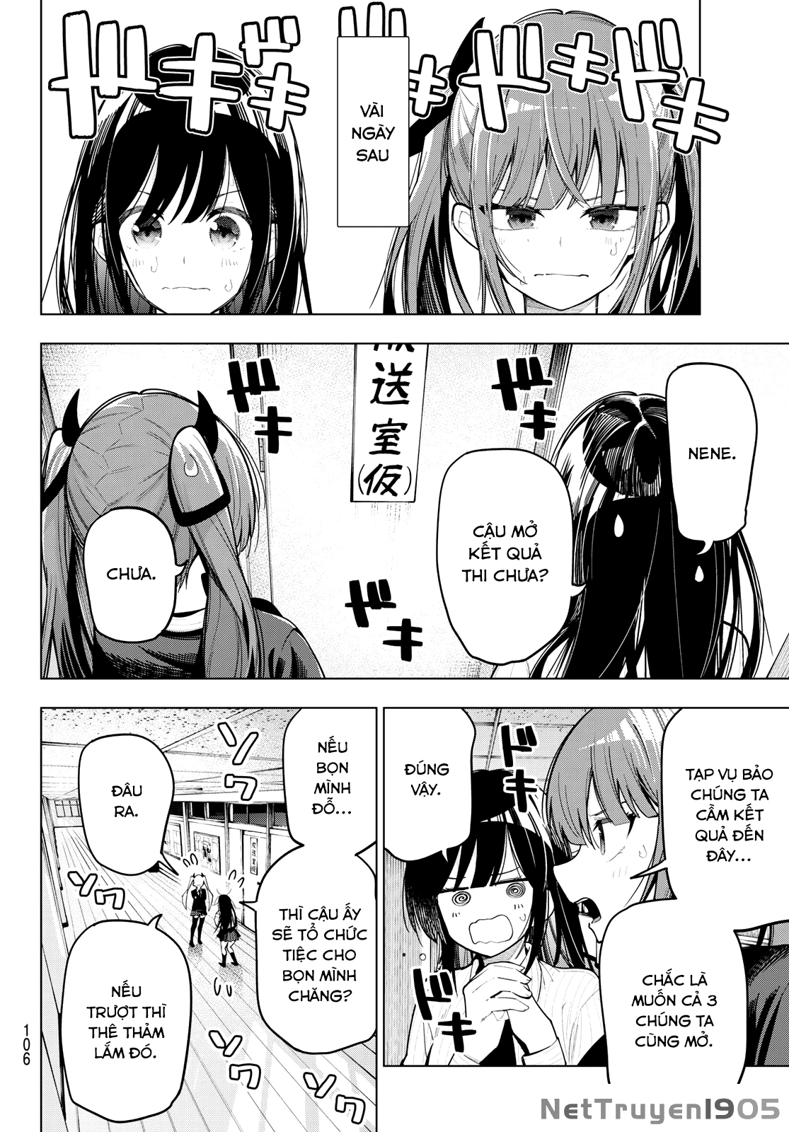 Mayonaka Heart Tune Chapter 79 - 10